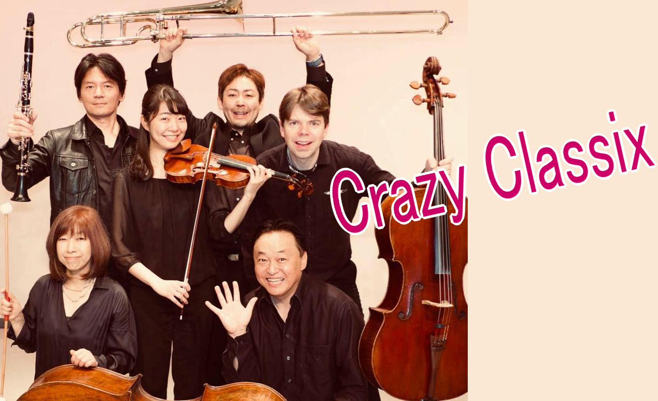 Crazy Classix