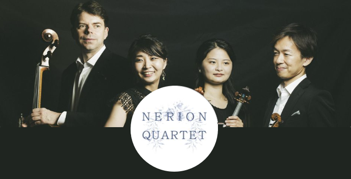 Nerion Quartet